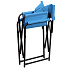 Кресло складное 44х56х83 см, синий, черный, ткань, SM-185 - фото 4