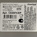 Доска разделочная пластик, 29х21 см, пыльно-серая, прямоугольная, Martika, Грация, С845ПСЕР - фото 2