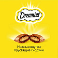 Корм для животных Dreamies, 30 г, для кошек, лакомство, лосось, 7436/7550 - фото 3