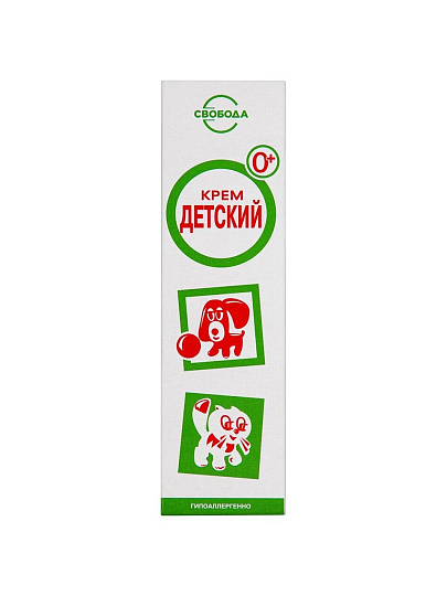 Крем детский Свобода, для тела, в тубе, 40 г