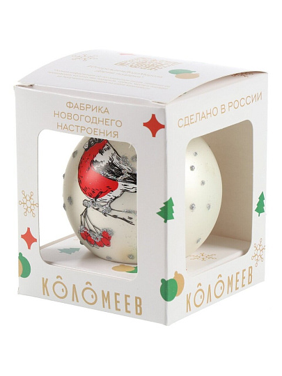 Елочный шар Веселый снегирь-3, 6.5 см, в подарочной упаковке, КУ-65-224175/3