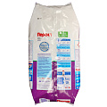 Стиральный порошок Persil, 10 кг, автомат, для цветного белья, Color - фото 2