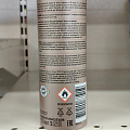Дезодорант Rexona, Clinical Protection Защита и свежесть, для женщин, спрей, 150 мл - фото 2