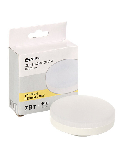 Лампа светодиодная GX53, 7 Вт, 60 Вт, 220 В, 3000 К, теплый белый свет, Lofter