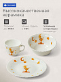 Набор посуды стеклокерамика, 3 шт, Жирафик, тарелка 19см, пиала 15см, кружка 190мл, Daniks - фото 3