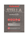 Кастрюля алюминий, антипригарное покрытие, 3.2 л, крышка стекло, Kukmara, Stella, кск32а, капучино - фото 8