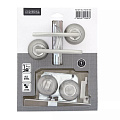 Комплект для двери Фабрика Замков, FZ SET 01L 170 BK SN 5/10, 115074, ручка в комплекте, врезные, матовый никель - фото 3