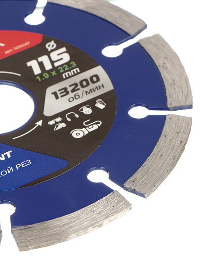 Диск отрезной алмазный по бетону, Bartex, сегментный край, 115х22.23х1.9 мм, сухой рез, R012