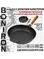 Сковорода чугун, 28 см, Boniron, съемная ручка, с деревянной ручкой, индукция, ВС28-02 - фото 4