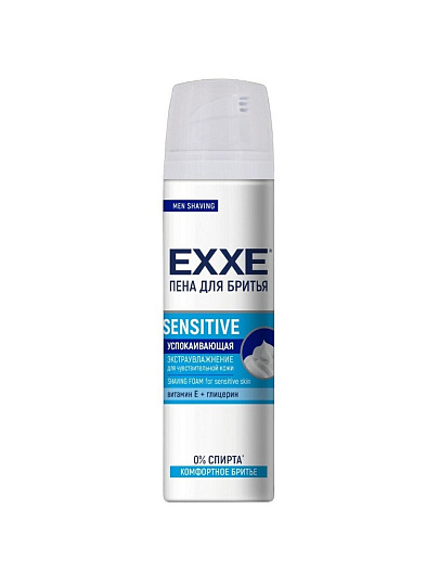 Пена для бритья Exxe, Sensitive Успокаивающая, для чувствительной кожи, 200 мл