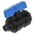 ПНД кран 1/2&amp;quot;-1/2&amp;quot;, внутренняя/наружная, Spektr