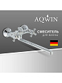 Смеситель для ванны, Aqwin, с кран-буксой, хром, A2364