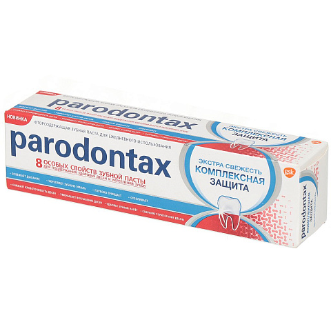 Зубная паста Paradontax, Комплексная Защита Экстра свежесть, 75 мл