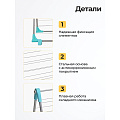 Сушилка для белья на ванну, полотно 10 м, складная, 14 прутьев, 10 кг, серебряная, Nika, СБ4 - фото 4