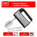 Миксер ручной, JVC, JK-MX125, 350 Вт, 5 скоростей, турбо режим - фото 9