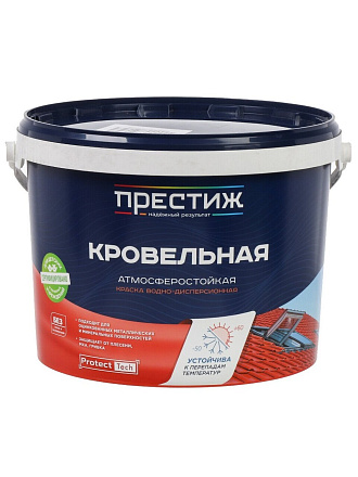 Краска водно-дисперсионная, Престиж, акриловая, кровельная, влагостойкая, матовая, зеленый мох, RAL 6005, 10 кг