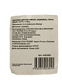 Фигурка декоративная керамика, ткань, Ежик, 4х8.5 см, в ассортименте, A020368 - фото 5