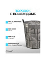 Корзина для хранения белья и вещей, 38х46 см, цилиндрическая, серая, A290115 - фото 3