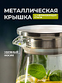 Набор для горячих и холодных напитков боросиликатное стекло, 7 предметов, кувшин 1.8 л, 6 стаканов 240 мл, Кристальная дымка, B050172 - фото 2