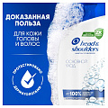 Шампунь Head &amp;amp; Shoulders, Основной уход, против перхоти, 360 мл - фото 9