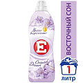 Кондиционер для белья Е, 1 л, Восточный сон