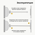 Сушилка для белья настенная, полотно 2.8 м, 4 кг, T2022-7122 - фото 2