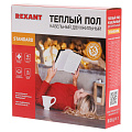Теплый пол 3.7-5.0 м2, 600 Вт, двухжильный, 40 м, Standard RND-40-600, Rexant - фото 4