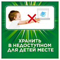 Капсулы для стирки Ariel, Pods Все-в-1 Extra Oxi effect, 12 шт, капсула 27.3 г - фото 10