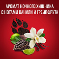 Гель для душа и шампунь Old Spice, Nightpanther, для мужчин, 1 л, 3 в 1 - фото 4