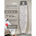 Доска гладильная 122х34.5 см, подставка для утюга, гладильный рукав, встроенная розетка, удлинитель 1.6 м, Nika, Н3, в ассортименте