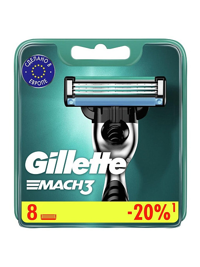 Сменные кассеты для бритв Gillette, Mach3, для мужчин, 8 шт