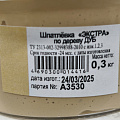 Шпатлевка VGT, Экстра, по дереву, дуб, 0.3 кг - фото 5