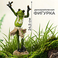 Фигурка декоративная полистоун, Танцующая лягушка, 24.5 см, Y4-9101