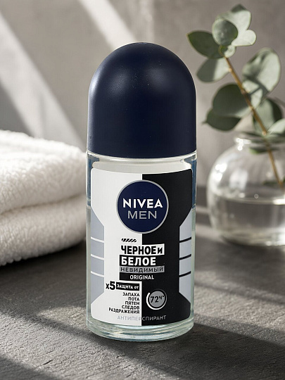 Дезодорант Nivea, Невидимая защита для черного и белого, для мужчин, ролик, 50 мл