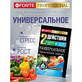 Удобрение универсальное, 100 г, Bona Forte