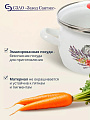Кастрюля эмалированная сталь, 3 л, крышка стекло, сферический, Сантэкс, Прованс, 1-2430112, индукция - фото 3