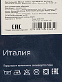 Постельное белье 1.5-сп, пр145х215, 1н70х70, п145х215, м-сат, Майская ночь, Италия SJT2501-2 - фото 8