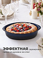 Форма для запекания керамика, 22х37х7 см, 2.5 л, овальная, Agness, Reactive Blue, 780-129 - фото 5
