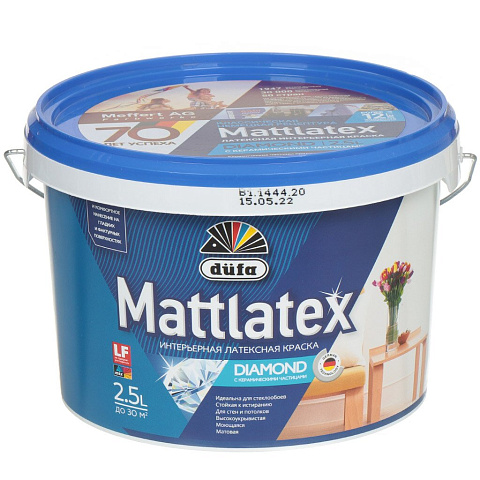 Краска воднодисперсионная, Dufa, Mattlatex RD100, латексная, интерьерная, моющаяся, влагостойкая, матовая, 2.5 л