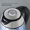 Чайник электрический Polaris, PWK 1850CGL, 1.8 л, 1850 Вт, скрытый нагревательный элемент, стекло - фото 11