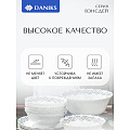 Сервиз столовый стеклокерамика, 19 предметов, на 6 персон, Daniks, Вэнсдей, BYS019004-T132 - фото 4