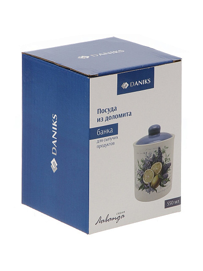 Банка для сыпучих продуктов, доломит, 0.55 л, 10х10х13 см, с крышкой, Daniks, Лаванда