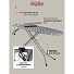Доска гладильная 120х38 см, Капитоль тефлон, подставка для утюга, встроенная розетка, полка для белья, Dogrular, серая - фото 15