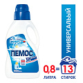 Гель для стирки Пемос, 0.845 л, универсальный, Активный