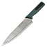 Нож кухонный Daniks, Emerald, шеф-нож, нержавеющая сталь, 20 см, рукоятка пластик, S-K42635-02 - фото 2