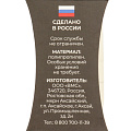 Кашпо пластик, 1.3 л, 12.5х13.2 см, серый жемчуг, La Decoro, Fleurs, КШ-3681 - фото 7