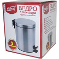 Ведро для мусора металл, пластик, 5 л, круглое, педаль, матовое, DBM-01-5 - фото 2