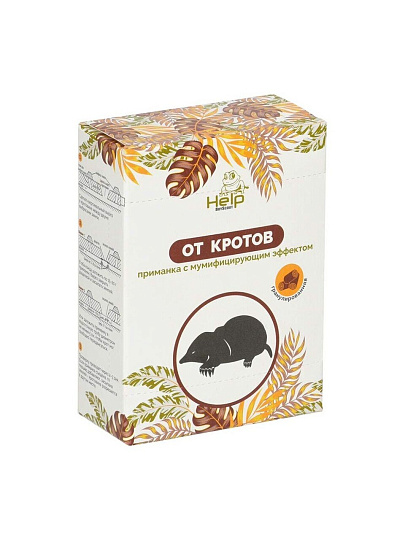 Родентицид Help, от кротов, коробка, гранулы, 100 г