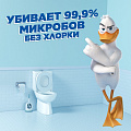 Средство для унитаза Туалетный Утенок, 5 в 1 Морской, гель, 900 мл, глубокое очищение, 696891 - фото 5