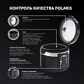 Мультиварка Polaris, PMC 0528 Wi Fi IQ Home, 40, 5 л, 750 Вт, тефлоновое покрытие чаши, антипригарное покрытие, черный с серебристым - фото 6